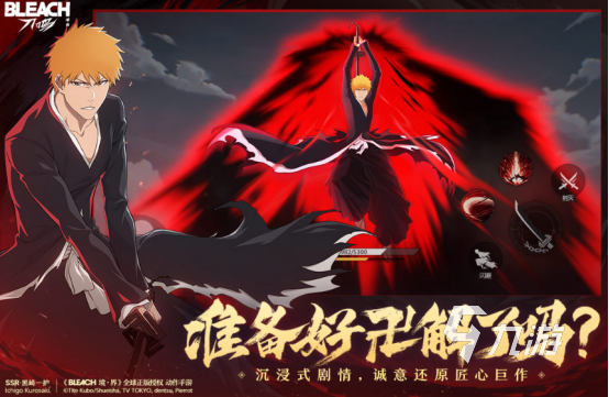 2025高画质手游推荐：画质顶尖、口碑火爆的手机游戏排行榜