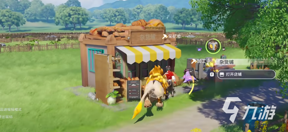 伊莫二测招募条件是什么 伊莫二测资格怎么获取