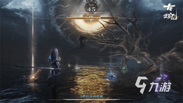 512GB硬盘能装多少款2025年高品质大型游戏？热门推荐与存储空间实测分析