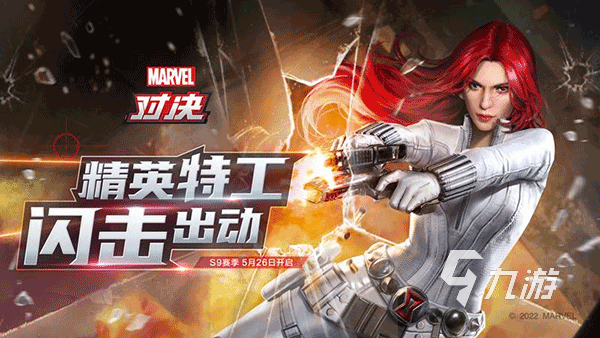 2025年最值得玩的漫威题材游戏推荐：动作、RPG与开放世界精选