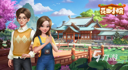 2025年最值得玩的沉浸式游戏推荐:高口碑单机与VR体验合集