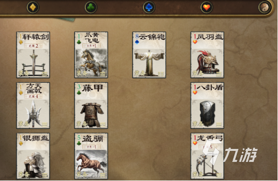 名将杀手游正式服下载安装教程：安卓iOS最新版获取方法