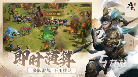 九牧之野新手必看：实用避坑指南与入门全攻略