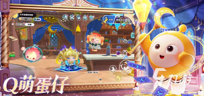 蛋仔派对全皮肤账号交易平台推荐及安全购买指南