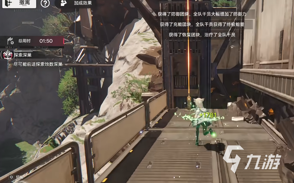 明日方舟终末地高难度模式怎么玩 明日方舟终末地高难度模式玩法一览