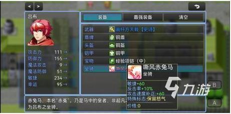 2025热门单机塔防手游推荐:无需联网、离线可玩的高口碑塔防游戏合集