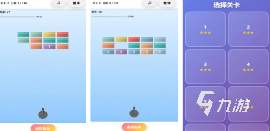 2025年热门手游排行榜：在家就能玩的高人气手机游戏推荐