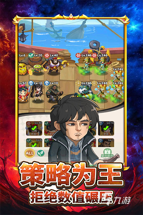 2025年免费玩游戏推荐：热门无内购、无需付费的PC和手机游戏大盘点