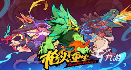 2025多益游戏推荐：热门高人气多益旗下手游大盘点