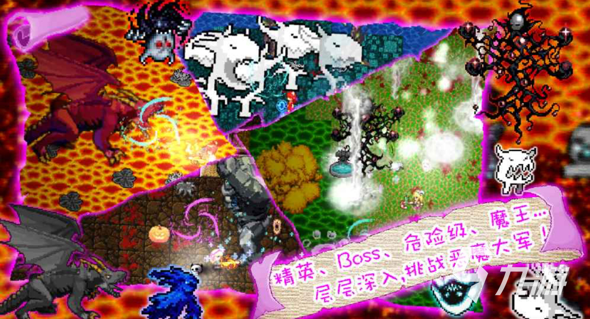 2025热门恶魔题材手游推荐：高人气暗黑风、策略与RPG类恶魔游戏排行榜