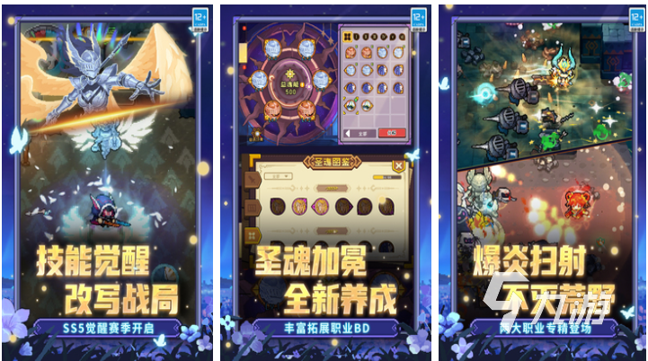 2025热门免费像素风联机游戏推荐:支持多人在线合作与对战的像素游戏合集