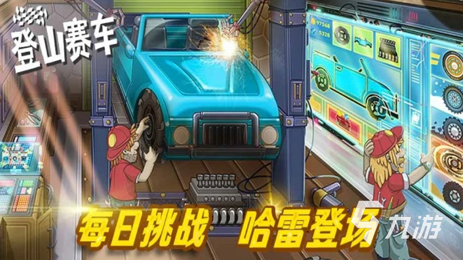 2016年经典单机游戏推荐：口碑佳作与必玩大作全盘点