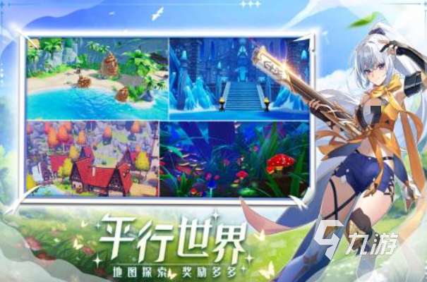 2025耐玩超次元游戏推荐：经典高人气二次元手游下载合集