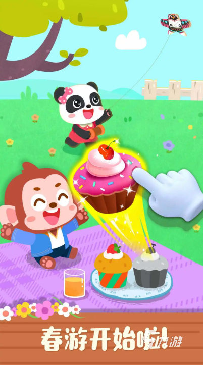 2025年最受欢迎的耐玩儿童趣味游戏推荐：寓教于乐、长玩不腻的精选清单