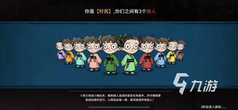 2025年网易互娱高质量游戏推荐：热门新作与经典续作盘点