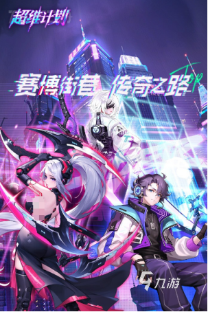 2025热门游戏手机排行榜及高人气游戏推荐