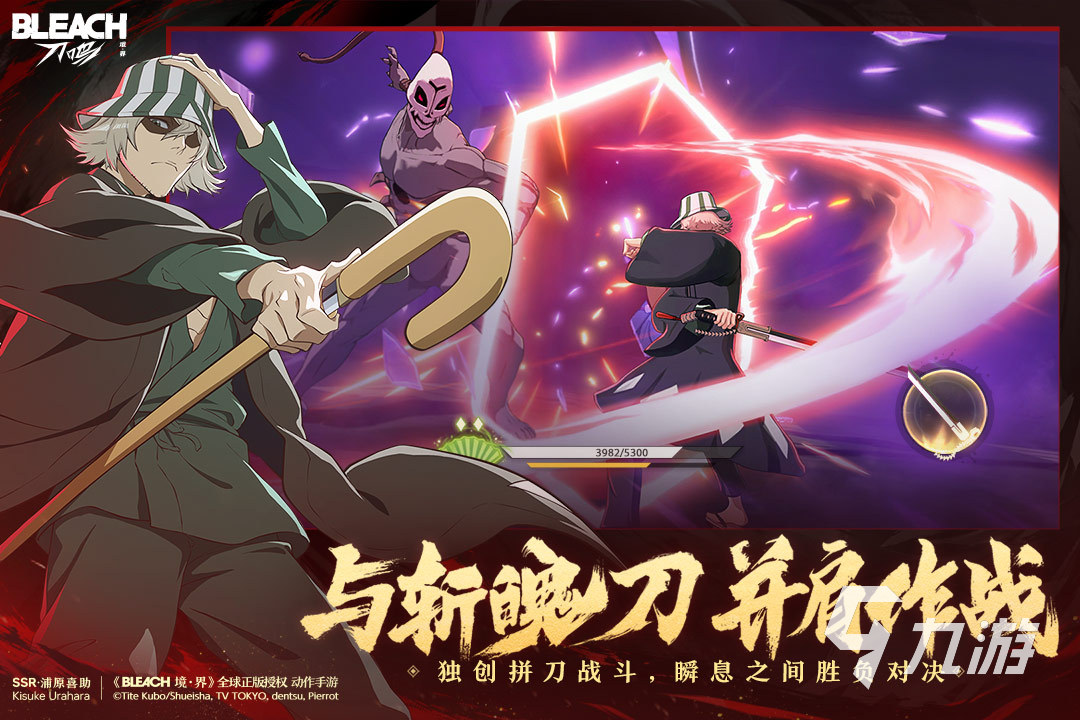 2025热门ACT动作手游推荐榜：高人气、爽快打击感的手机动作游戏合集