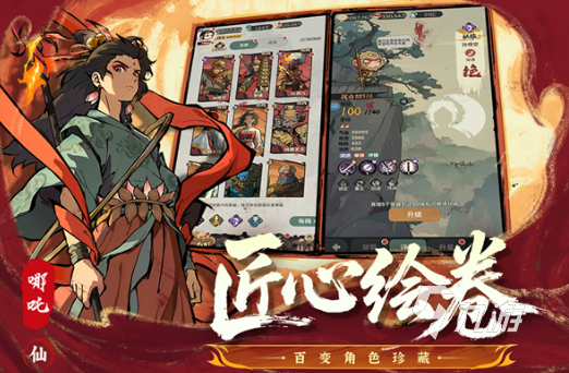 2025热门游戏手机排行榜及高人气游戏推荐