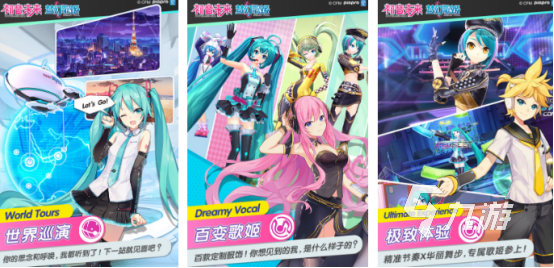 2025热门CY手游推荐：高人气乙女向恋爱游戏下载合集