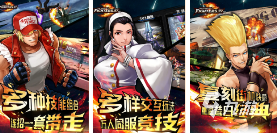 2025年热门80后怀旧手游推荐：经典复古游戏排行榜及下载指南