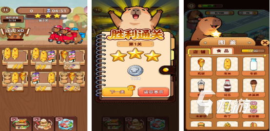 2025年热门手游排行榜：在家就能玩的高人气手机游戏推荐