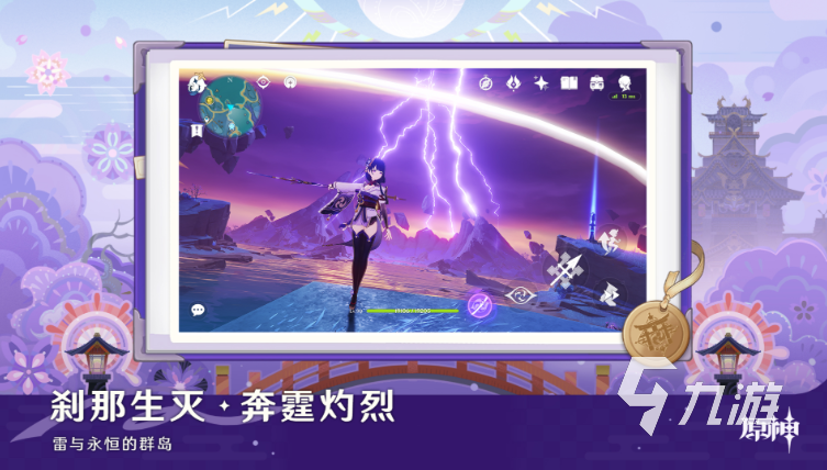 2025年配置要求最高的游戏盘点：高画质、高帧率、硬核玩家必玩的PC大作推荐