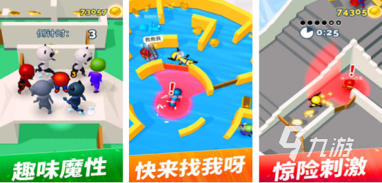 2025热门亲子手游推荐：适合大人和孩子一起玩的高人气游戏排行榜