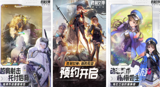 2025热门正能量手游推荐:有趣又治愈的休闲益智游戏合集