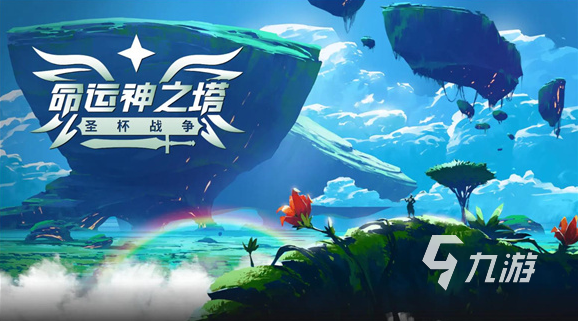 2025年最受欢迎的Saber题材游戏排行榜推荐