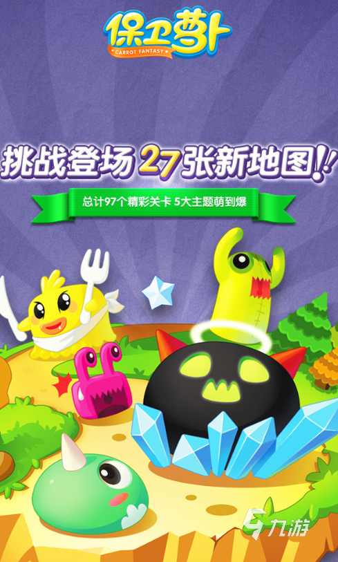 2016年经典单机游戏推荐：口碑佳作与必玩大作全盘点