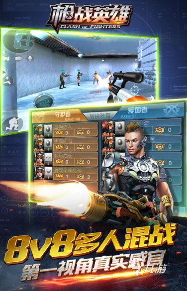 2025年最受欢迎的狙击题材游戏推荐：高沉浸感硬核狙击作战体验