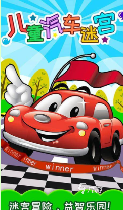 2025年提升专注力的10款高效注意力训练游戏推荐