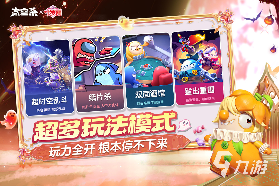 2025年热门耐玩休闲游戏推荐：轻松上手、长期可玩的精品合集