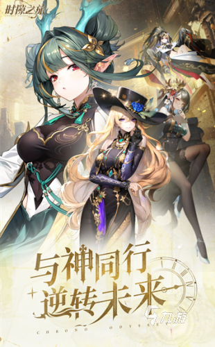 2025热门游戏手机排行榜及高人气游戏推荐