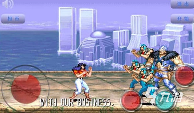 2025年免费玩游戏推荐：热门无内购、无需付费的PC和手机游戏大盘点