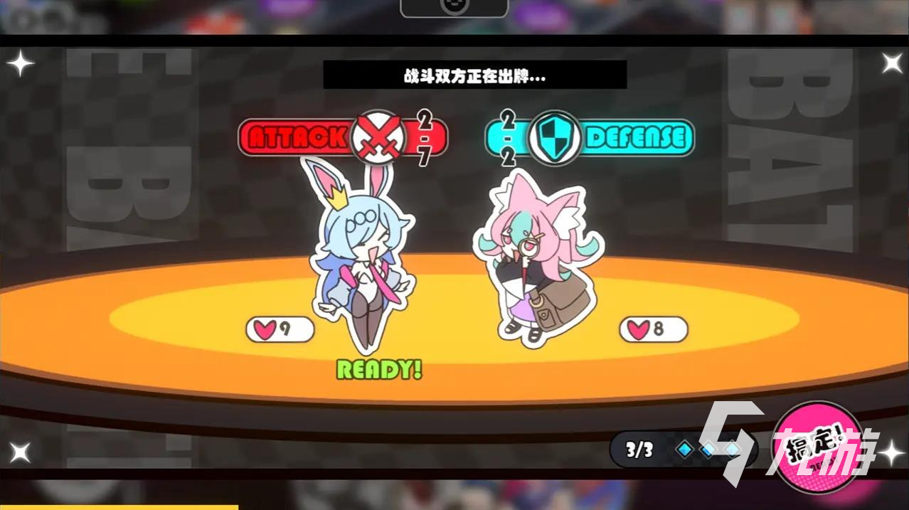 吉星派对吉尔斯汀雷是谁 吉星派对吉尔斯汀雷角色介绍