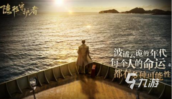 2025热门剧情互动手游推荐：耐玩高口碑文字冒险游戏下载排行榜