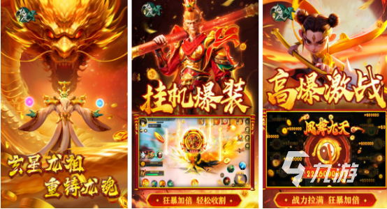 2025热门正能量手游推荐:有趣又治愈的休闲益智游戏合集