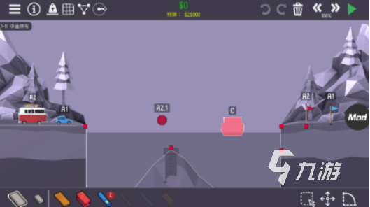 2025热门建桥游戏推荐:高人气桥梁建造模拟游戏下载合集