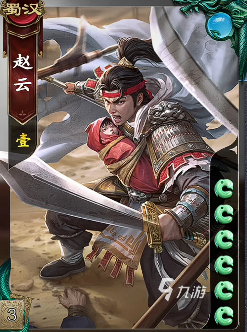 名将杀手游兵临城下节奏榜 名将杀手游兵临城下强势武将介绍