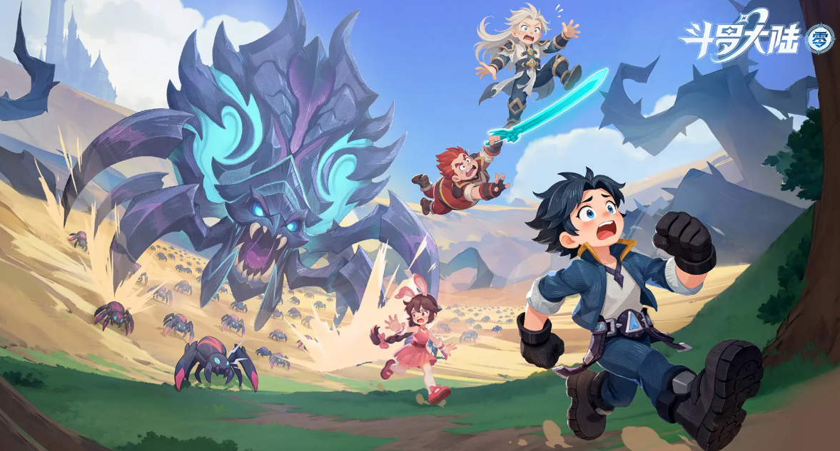 斗罗大陆零预约方法有哪些 斗罗大陆零下载地址分享截图