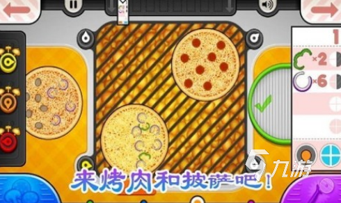 2025年高人气日本料理主题手游推荐：好玩又上瘾的烹饪模拟游戏排行榜