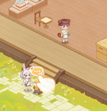 解忧小食光预约方法介绍 解忧小食光预约方法说明截图