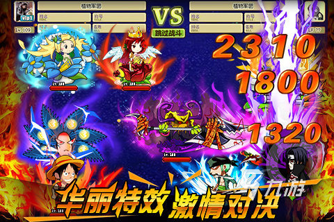 2025年最火的疯狂游戏排行榜：经典与热门爆款全汇总