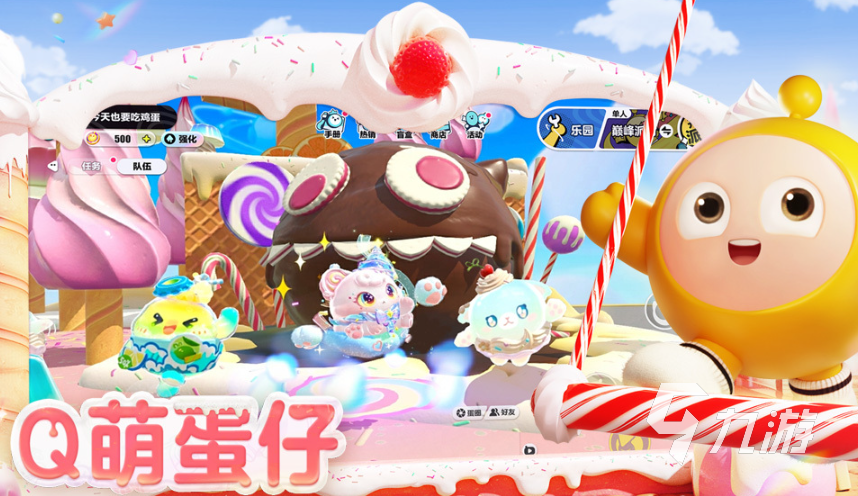 2025热门直播游戏推荐:经典高人气单机与网游下载指南