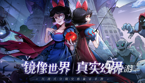 2025高热度不肝不累的放置类手游Top10推荐：轻松挂机、长期耐玩的优质选择