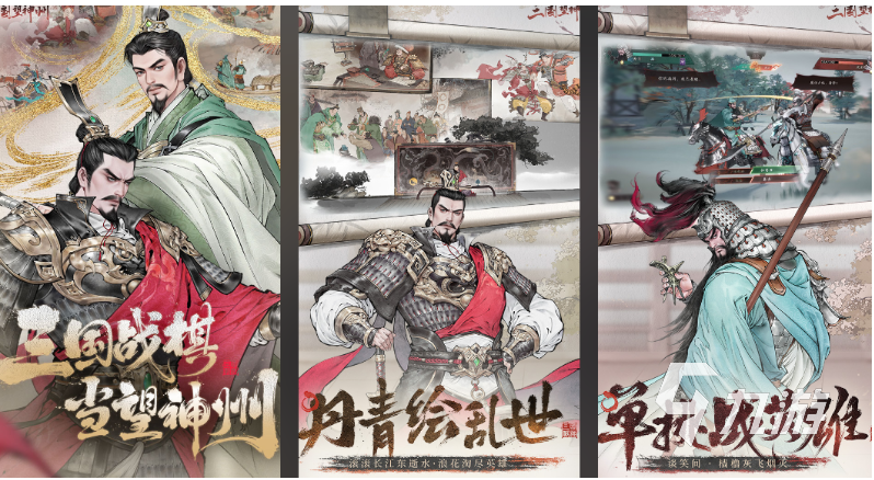 2025年国内热门好玩的手游推荐排行榜：高口碑、高人气、耐玩不氪的精品手游清单