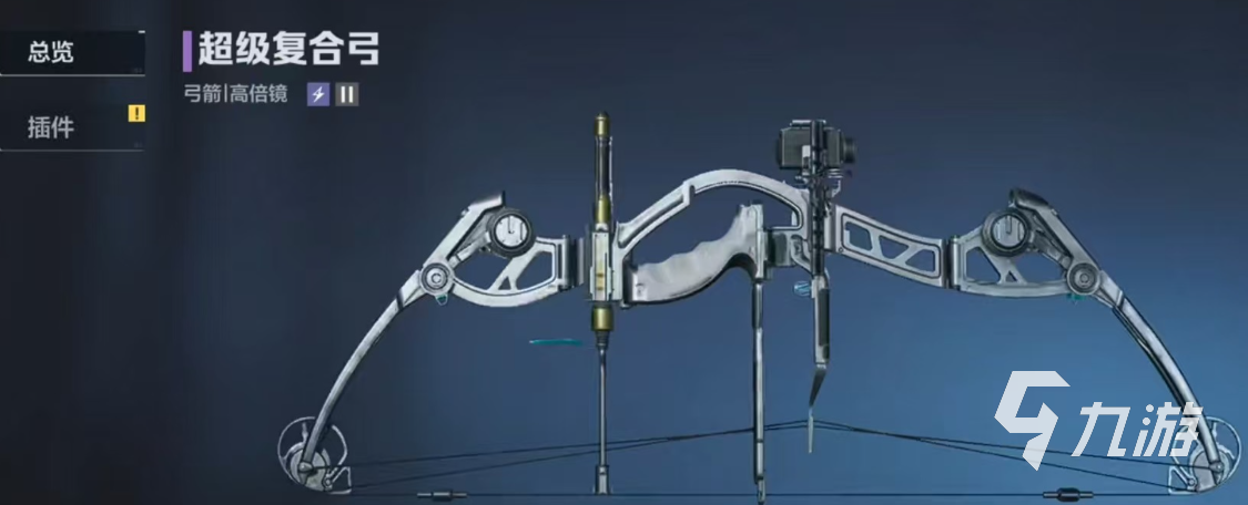 逆战未来流派推荐 逆战未来强力流派分享