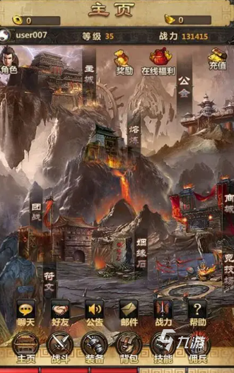 2025高热度不肝不累的放置类手游Top10推荐：轻松挂机、长期耐玩的优质选择