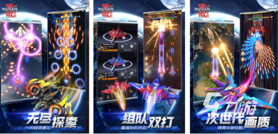 2025年热门80后怀旧手游推荐：经典复古游戏排行榜及下载指南